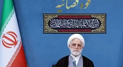 نشست رئیس قوه قضاییه با مدیران مرکز رسانه و روابط عمومی دستگاه قضایی