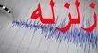 زلزله نسبتا شدید مازندران را لرزاند