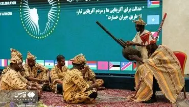 مراسم روز آفریقا ٢٠٢٥/عکس