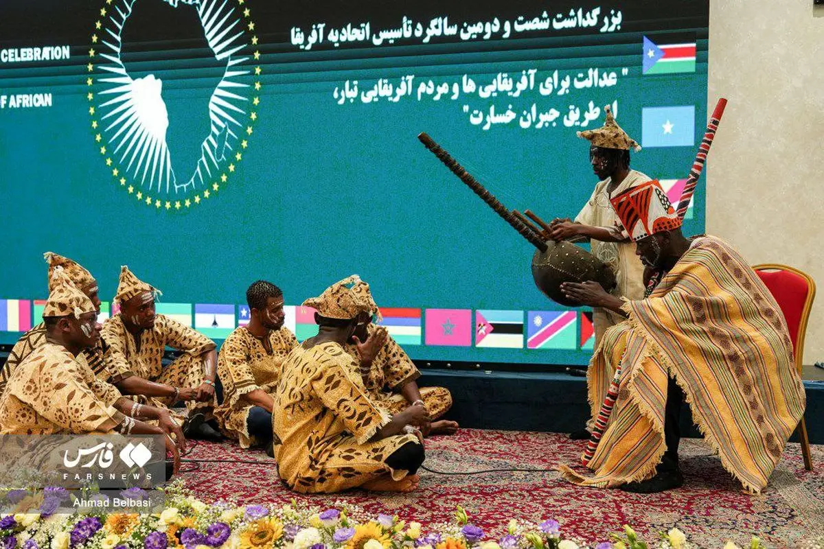 مراسم روز آفریقا ٢٠٢٥/عکس