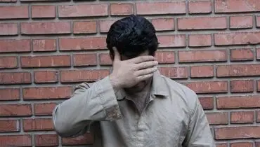 سارق دستگیرشده ای که می گوید شانس در خانه اش را زده؛ خوشحالم که سارقم، نه قاتل!