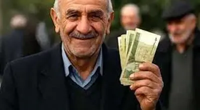 بازنشستگان بخوانند؛ خبر تازه و غیرمنتظره رسید!