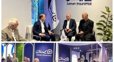 بازدید مدیرعامل بیمه سامان از هفدهمین نمایشگاه بین المللی صنعت مالی 

