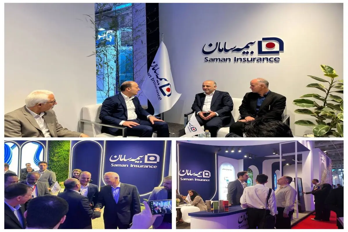 بازدید مدیرعامل بیمه سامان از هفدهمین نمایشگاه بین المللی صنعت مالی