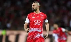 بازگشت دورسون به ایران 