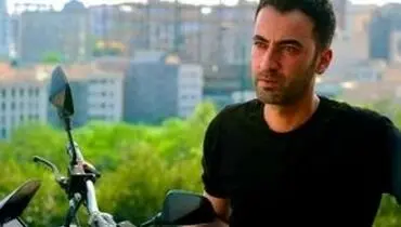 حامدِ سریال «جان سخت» با چهره‌ای شکسته آفتابی شد!