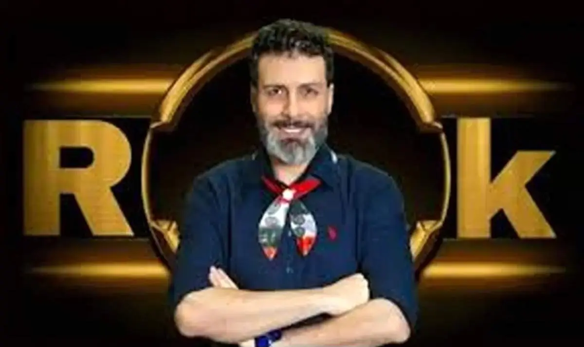 درآمد نجومی مجید واشقانی از برنامه «رُک شو» لو رفت