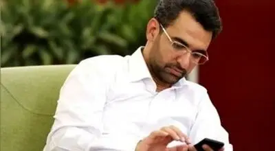 پاسخ هوش مصنوعی به ادعای ترامپ درباره مزارع ایران!
