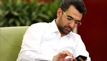 کنایه تند آذری جهرمی به دارندگان اینترنت سفید: هات‌اسپات کنید!