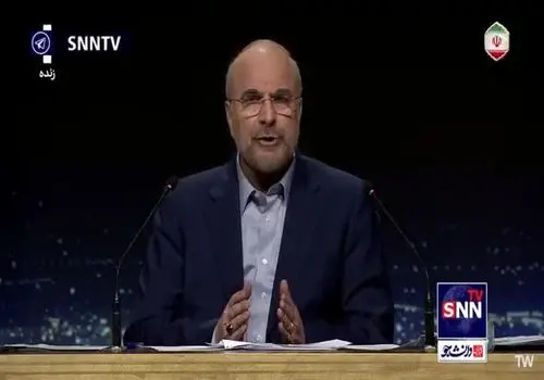 قالیباف: مردم امروز در حداقل‌های زندگی دچار مشکل هستند+ فیلم