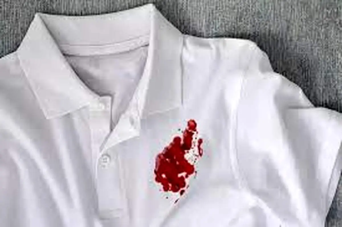 چگونه لکه خون روی حوله را به راحتی پاک کنیم؟
