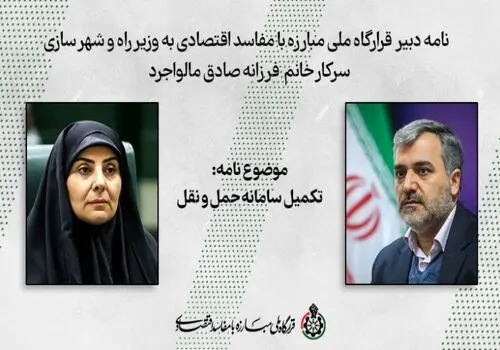 رمزگشایی از چگونگی قاچاق روزانه ۲۰ میلیون لیتر سوخت

