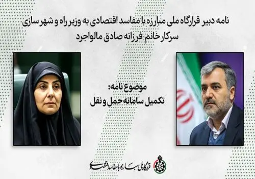 رمزگشایی از چگونگی قاچاق روزانه ۲۰ میلیون لیتر سوخت

