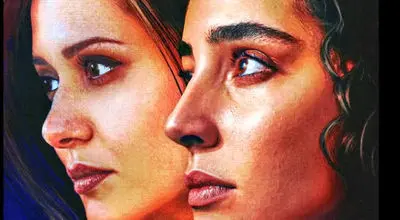 رونمایی از جدیدترین پوستر زن و بچه سعید روستایی