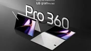 قیمت روز لپ تاپ اپل + جدول
