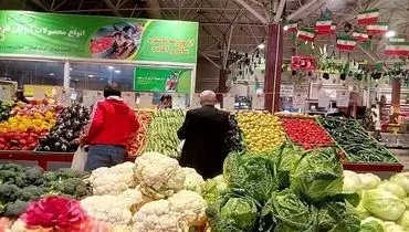قیمت انواع سبزیجات برگی و غیر برگی در تهران اعلام شد