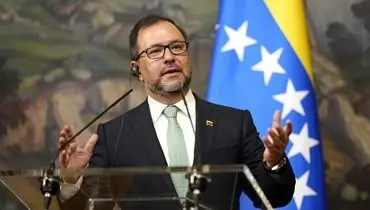 حمایت وزیر خارجه ونزوئلا از مادورو: همچنان رئیس‌جمهور است
