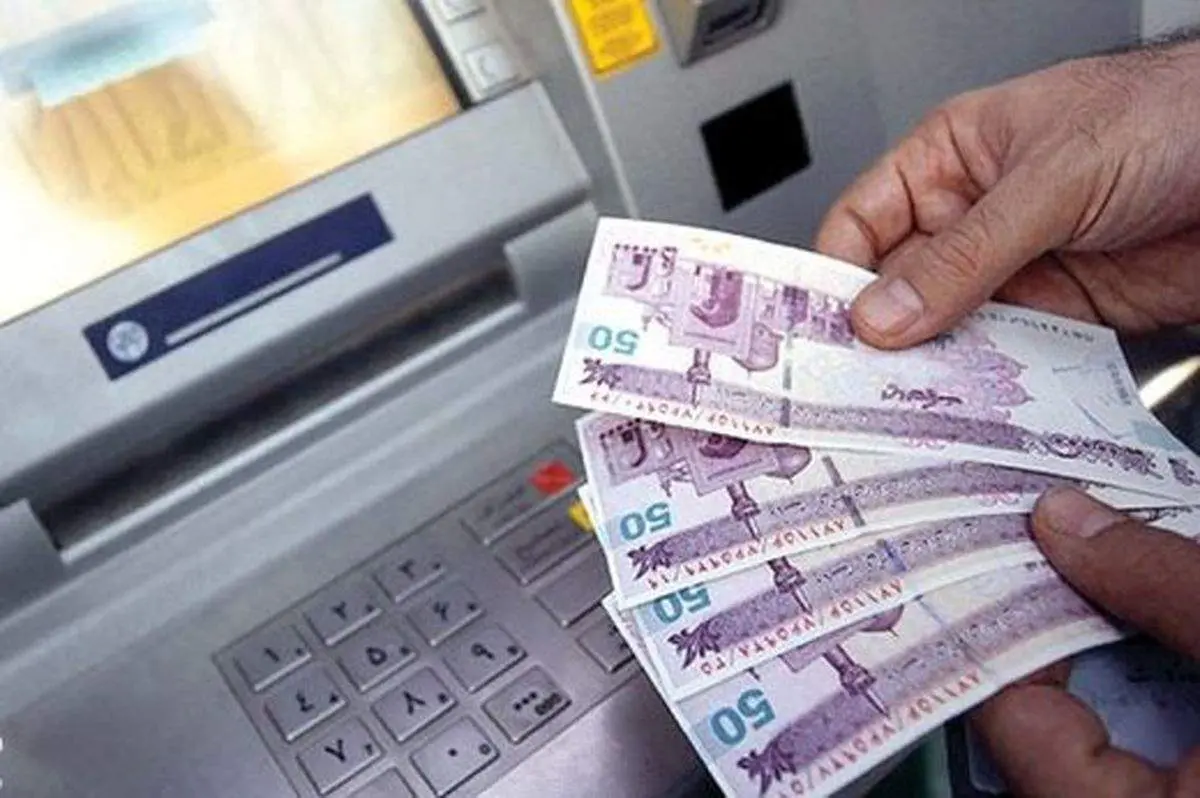 خبر مهم از عیدی ۱۴۰۵/ عیدی بازنشستگان چه زمانی پرداخت می‌شود؟
