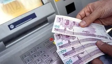 خبر مهم درباره افزایش ۵۰ درصدی رقم عیدی و پاداش کارمندان