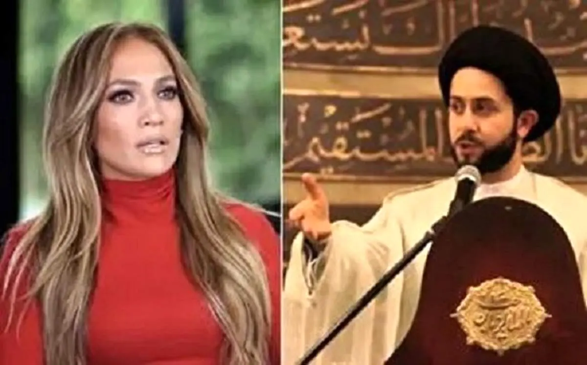 این روحانی ایرانی مورد علاقه جنیفرلوپز است!/ آیا جنیفر قصد مسلمان شدن دارد + فیلم
