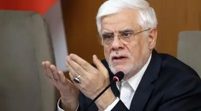عارف: اولویت مهم دولت حمایت از بخش خصوصی است