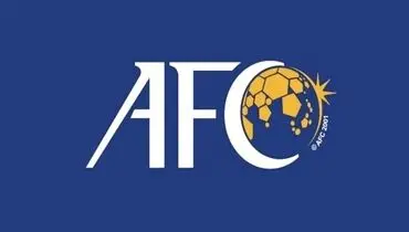 خبر بد از AFC برای پرسپولیس / نمایندگان ایران در آسیا مشخص شدند