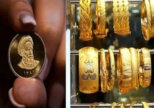 بازار طلا و سکه امروز؛ جمعه ۱۰ مهر ۱۴۰۵ + جدول قیمت