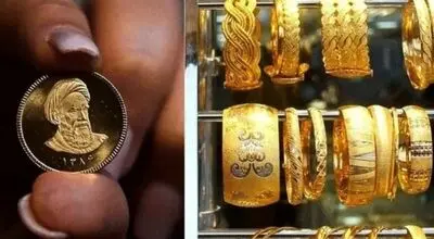 بازار طلا و سکه امروز؛ جمعه ۱۰ مهر ۱۴۰۵ + جدول قیمت