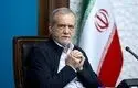 انتقاد تند پزشکیان از صداوسیما: وقتی تلویزیون می‌بینیم اعصابم خراب می‌شود!