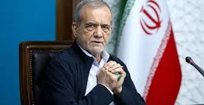 تأکید پزشکیان بر افزایش سرعت تصمیم‌گیری‌های عملیاتی متناسب با شرایط ویژه 