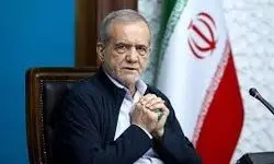 پزشکیان: من الان در زندانم!
