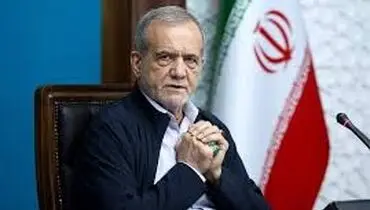 گزارش وزیر کشور به پزشکیان در جلسه امروز هیات دولت