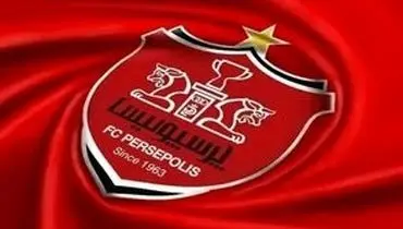 بعد از عالیشاه، تمدیدی بعدی پرسپولیس از راه رسید
