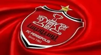 بعد از عالیشاه، تمدیدی بعدی پرسپولیس از راه رسید