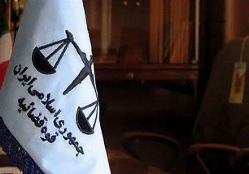 حکم اعدام «بابک زنجانی» نقض شد