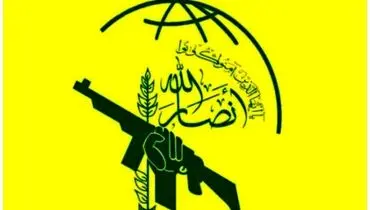 انصارالله یمن خطاب به آمریکا: بیانیه ارتش، یک اعلامیه ترحیم برای ائتلاف دریایی است