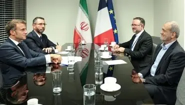 مکرون: تهران وظیفه دارد تضمین‌ بدهد