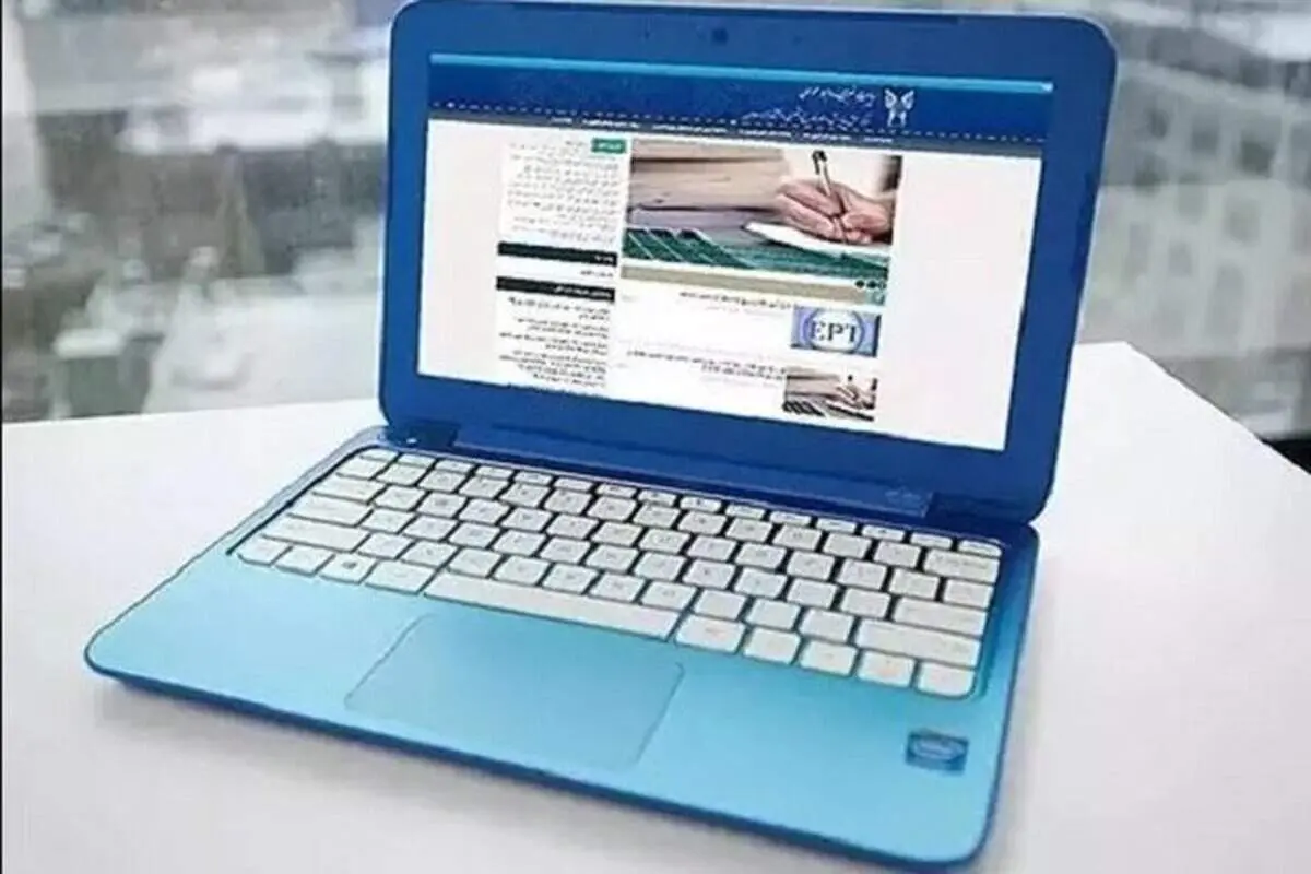 آغاز ثبت‌نام بدون آزمون کارشناسی ارشد دانشگاه آزاد
