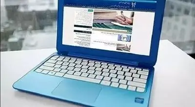 آغاز ثبت‌نام بدون آزمون کارشناسی ارشد دانشگاه آزاد
