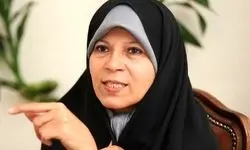 فائزه هاشمی روی جلد یک روزنامه رفت و سوژه شد
