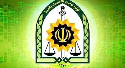 دو خبر مهم: سامانه‌های هوشمند رونمایی شد / دیرکرد جرایم رانندگی بخشیده شد