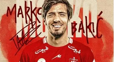 علاقه خاص خرید جدید پرسپولیس به یک شماره پیراهن

