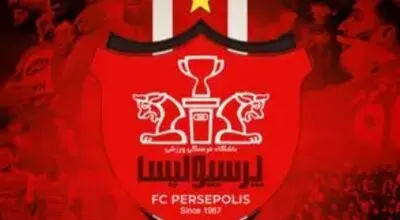 پرسپولیس برگ برنده نقل‌وانتقالات را رو کرد