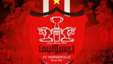 پرسپولیس برگ برنده نقل‌وانتقالات را رو کرد