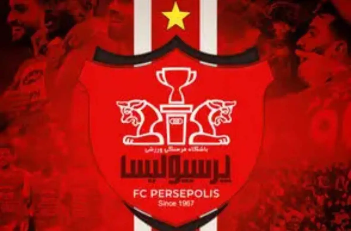 پرسپولیس برگ برنده نقل‌وانتقالات را رو کرد