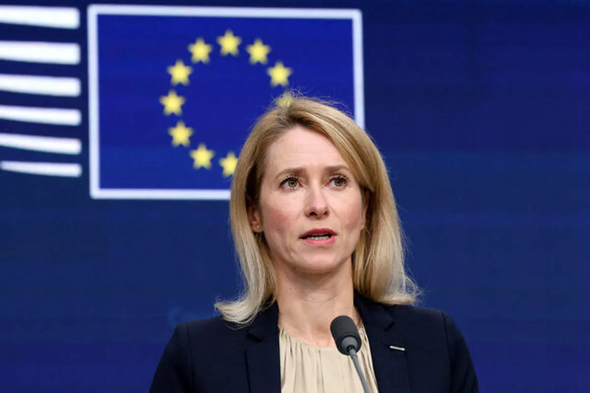  نگرانی اتحادیه اروپا از افزایش قیمت نفت در ادامه جنگ آمریکا و اسرائیل با ایران