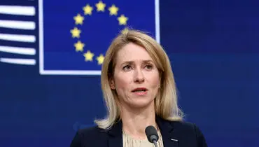  نگرانی اتحادیه اروپا از افزایش قیمت نفت در ادامه جنگ آمریکا و اسرائیل با ایران