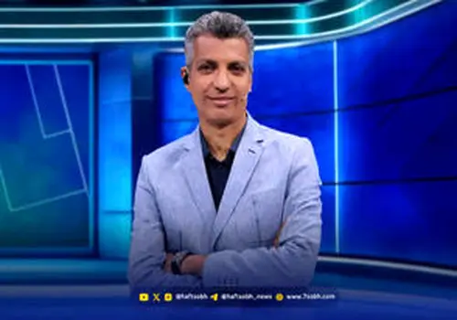 تیکه سنگین فردوسی‌پور به پرسپولیسی‌ها/ویدیو 