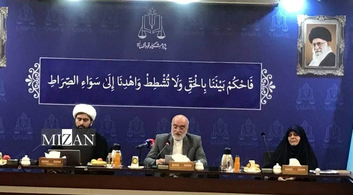 سراج: ابعاد حقوق بشری تجاوز رژیم صهیونیستی علیه ایران مجموعهای از نقضهای فاحش و سیستماتیک را دربرمیگیرد/ تاکید بر حفظ حق ذاتی دفاع مشروع