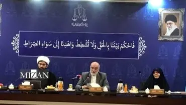 
سراج: ابعاد حقوق بشری تجاوز رژیم صهیونیستی علیه ایران مجموعه‌ای از نقض‌های فاحش و سیستماتیک را دربرمی‌گیرد/ تاکید بر حفظ حق ذاتی دفاع مشروع
